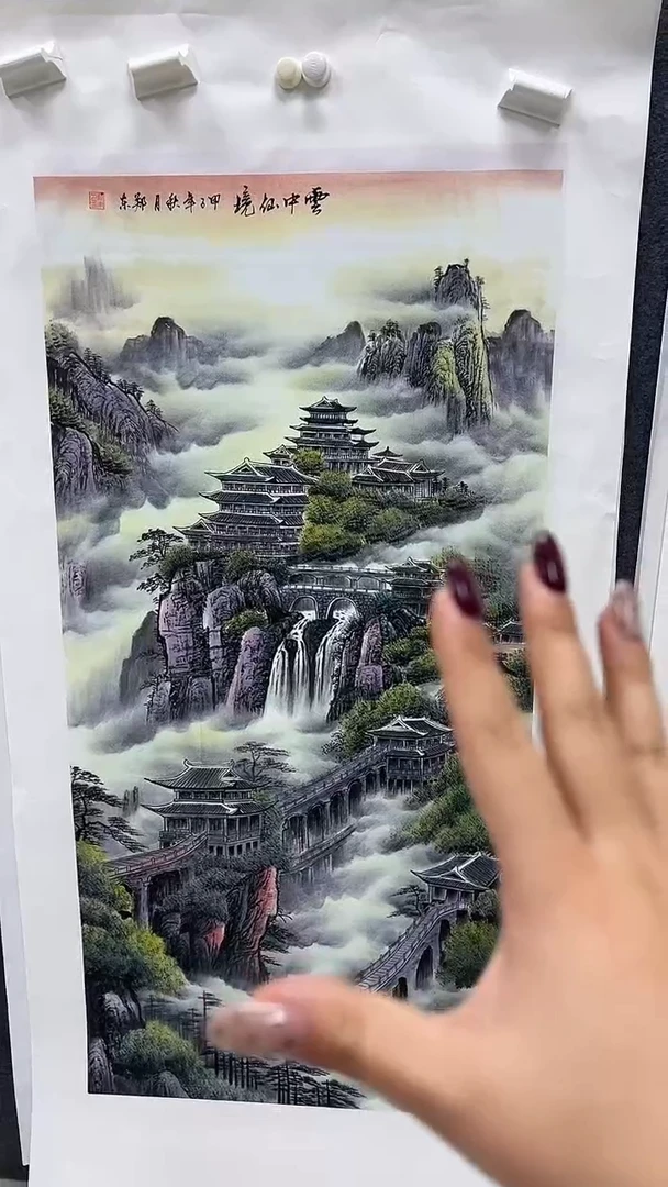 集系书画年画年画A62