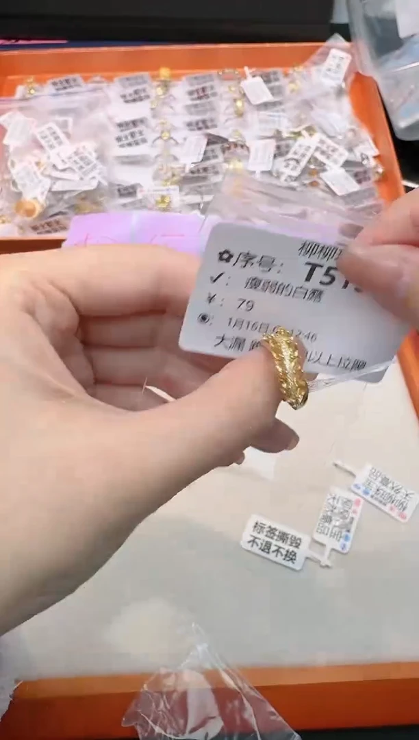 【闪购商品】水晶戒指银S925镶嵌多样性发一T513