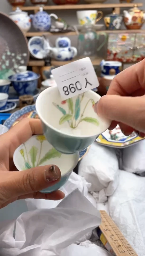 【闪购商品】瓷片098默认微瑕，看清尺寸品相再拍