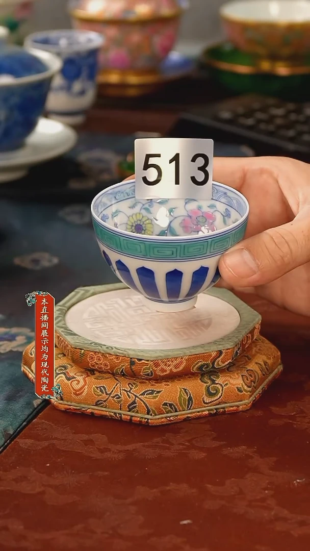杯子景德镇陶瓷杯子