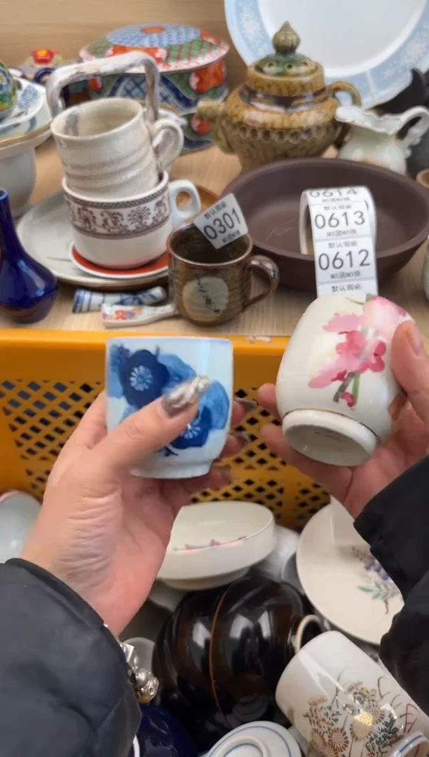 610默认微瑕，满20元包邮