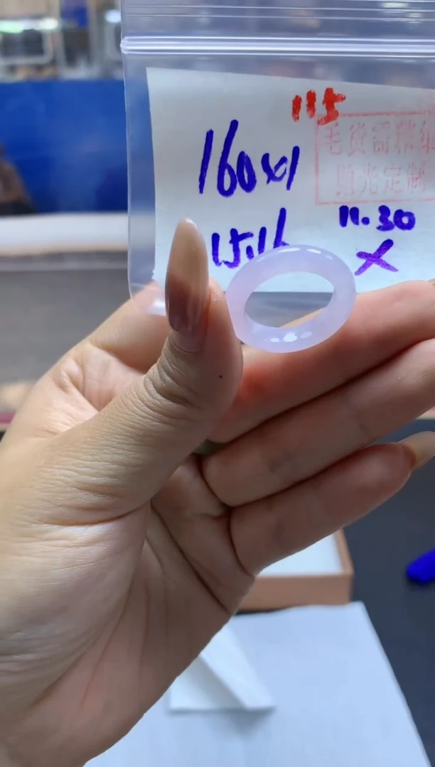 未镶嵌定制翡翠戒圈#160元-毛货需精细抛光