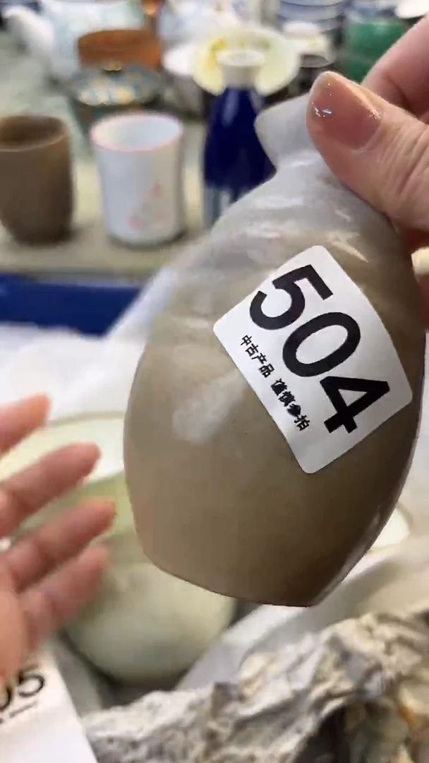 瓷片燕****主504.......