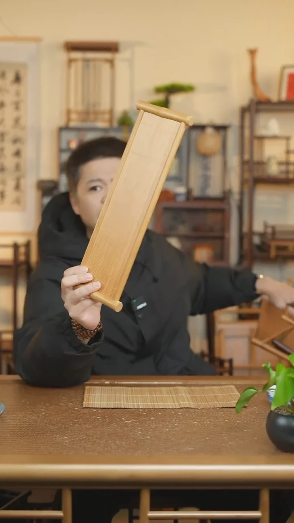 【闪购商品】相思高山楠竹材质