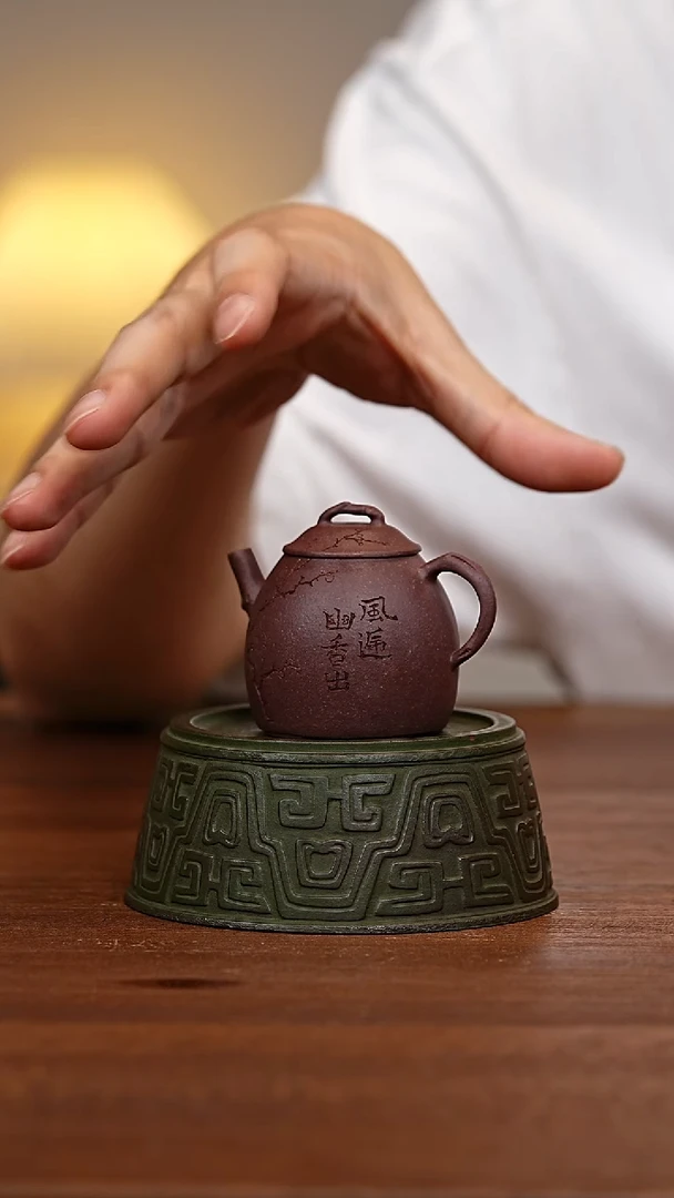 茶壶紫砂梅隐秦权紫泥