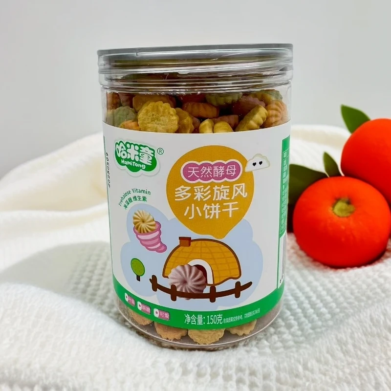 【哈米童】天然酵母多彩造型饼干 易碎 介意慎拍