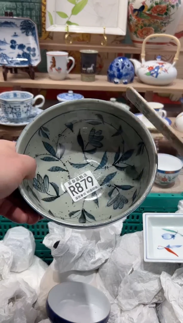 【闪购商品】瓷片当天凑满25米包邮R879