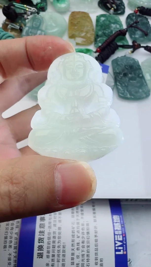 【闪购商品】翡翠吊坠(不含链)未镶嵌多样性随机发其一