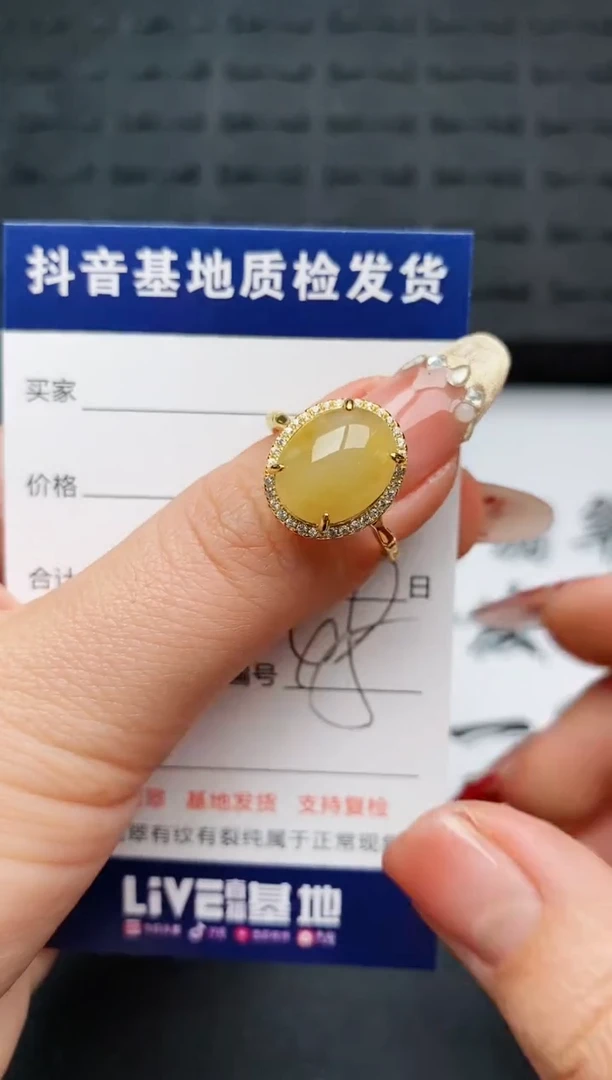 【闪购商品】翡翠戒指银S925镶嵌..........