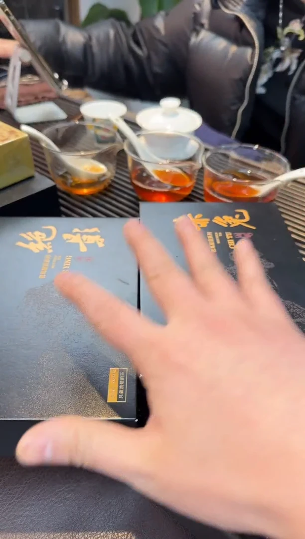 【闪购商品】瓷片绝影+赤兔岩茶11111