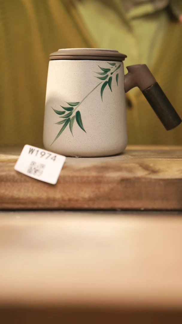 【闪购商品】【经典福利】/ 办公杯@@W1974