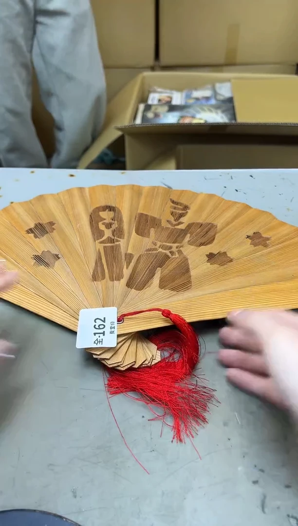 瓷片162聚宝缘优品精选