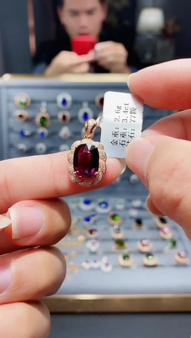 【闪购商品】碧玺颈饰18K金镶嵌3.4..