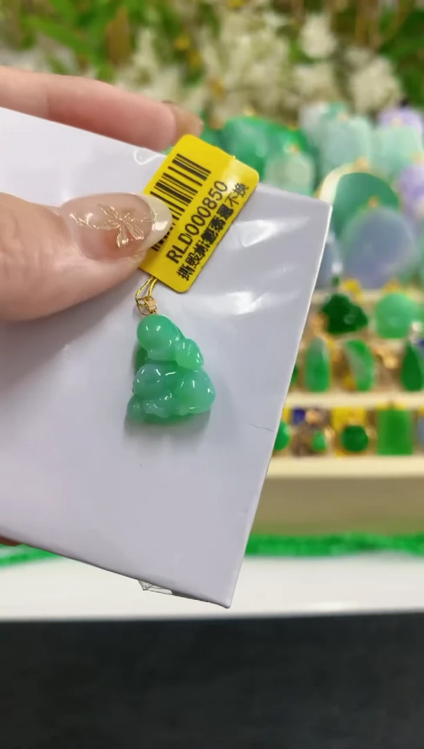 吊坠(不含链)18K金镶嵌翡翠挂件