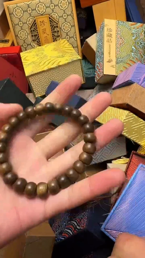 【闪购商品】木————————