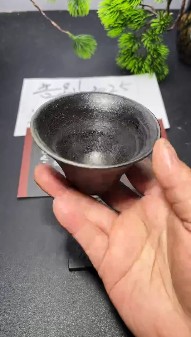 茶盏610叶紫建盏