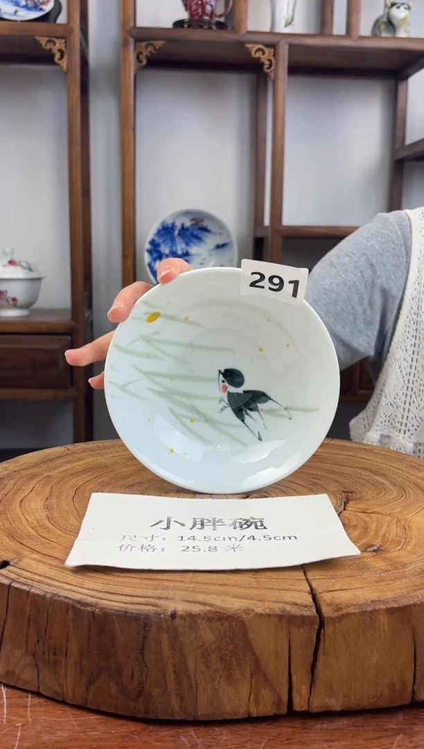 瓷国韵瓷坊-手工手绘小胖碗291