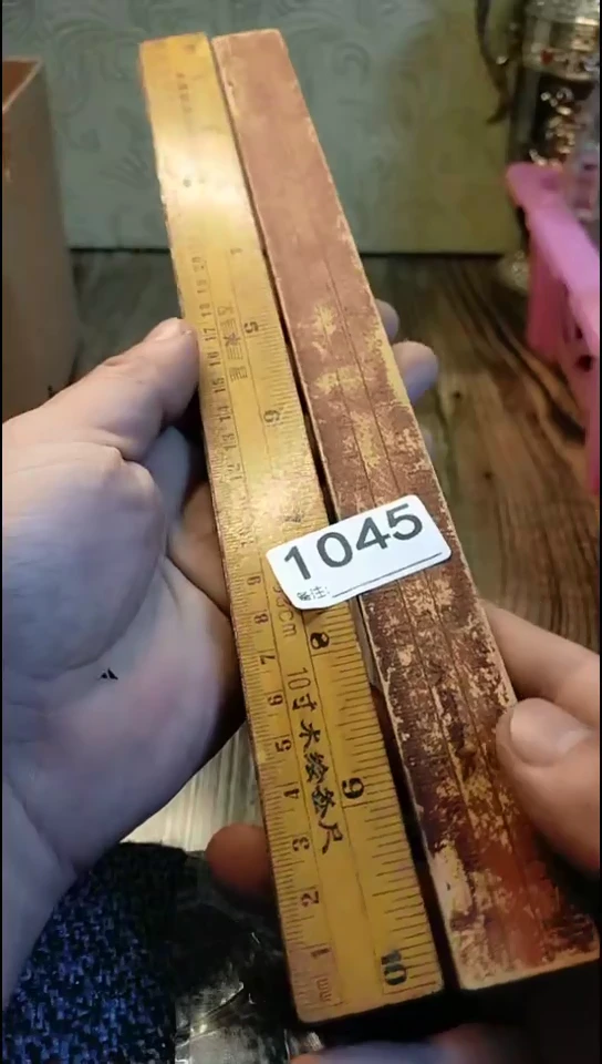 《**》纪年坊杂项甄选专属链接