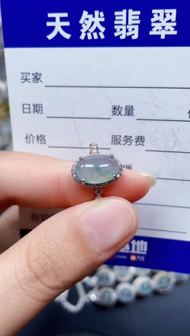 银S925镶嵌戒指翡翠74
