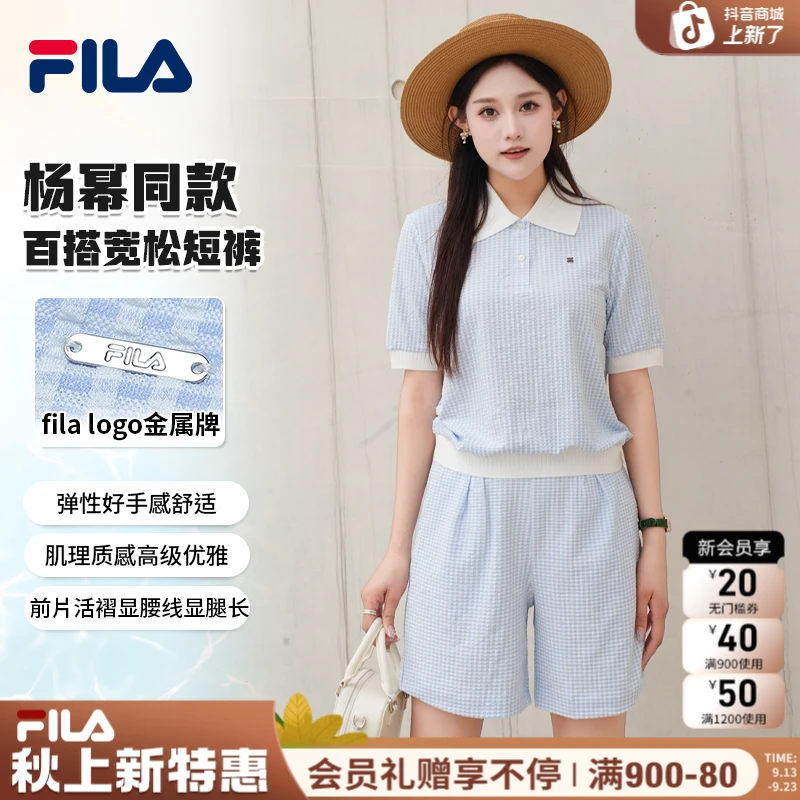 Fila/斐乐女短裤夏季【韩系套装】泡泡纱休闲亲肤舒适 F11W523604F