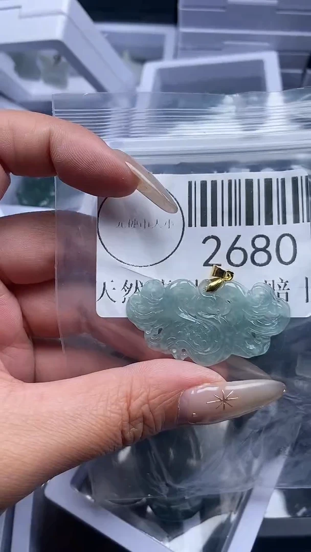 颈饰未镶嵌翡翠2680