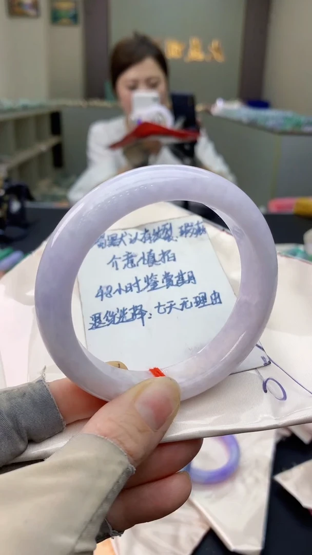 未镶嵌手镯翡翠0701849472