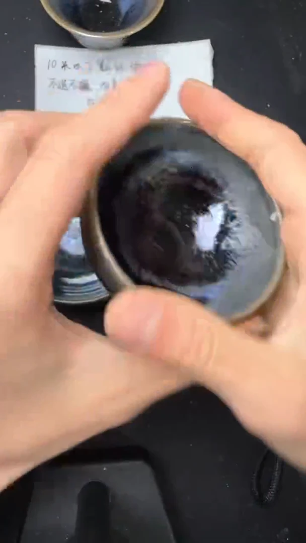 【闪购商品】茶盏建窑建盏微瑕茶器102