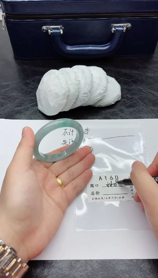 160所见即所得 拍啥发啥