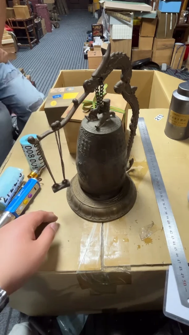 高端精品瓷器一物一拍