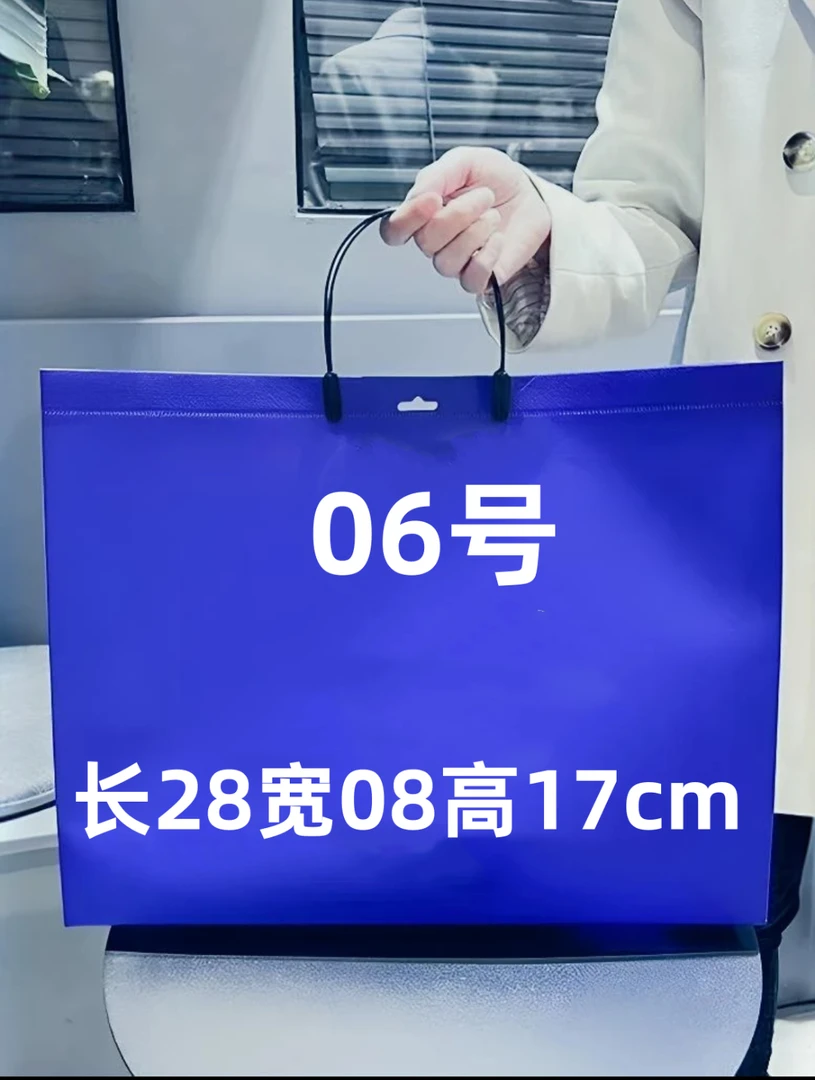 【06号】新款时尚女士单肩斜跨折叠包8159#