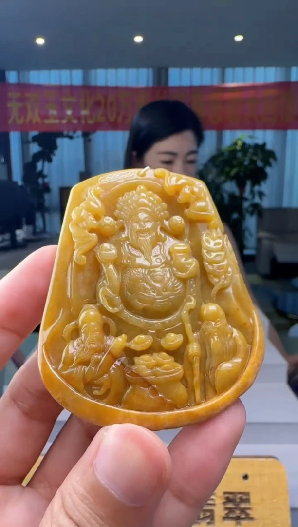 翡翠未镶嵌颈饰XM@@960Q7J04332