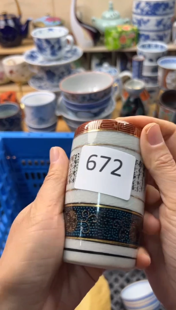 瓷片?****②你好你好672