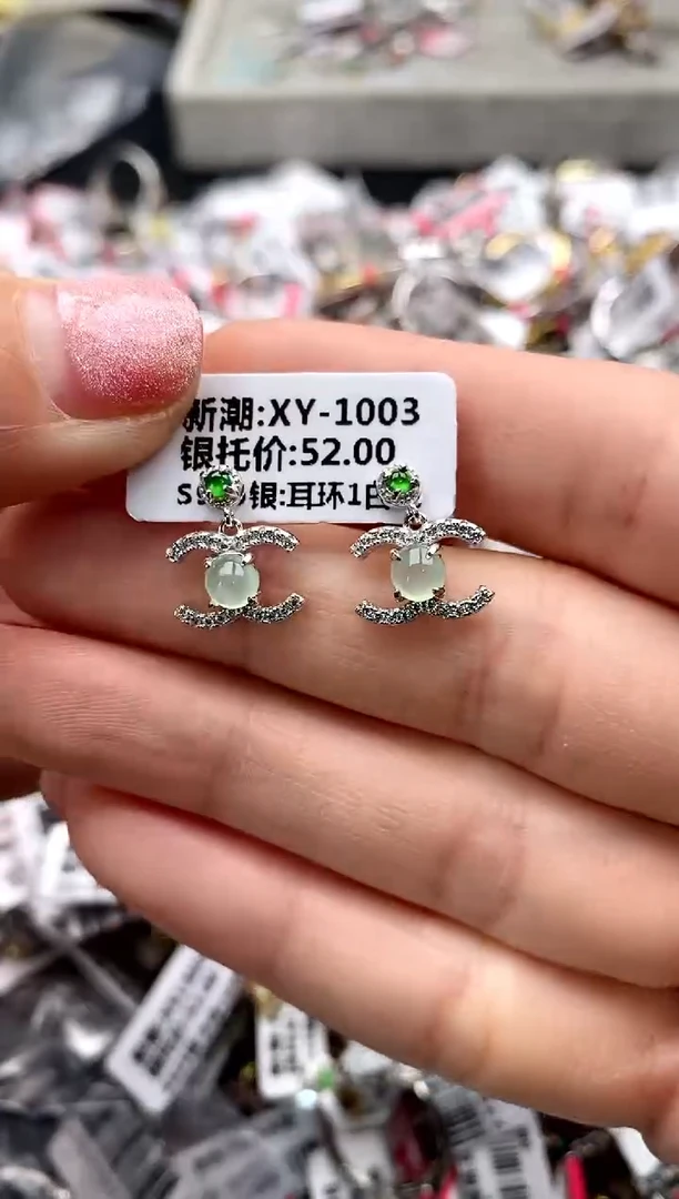 【闪购商品】翡翠戒指银S925镶嵌55555555     8