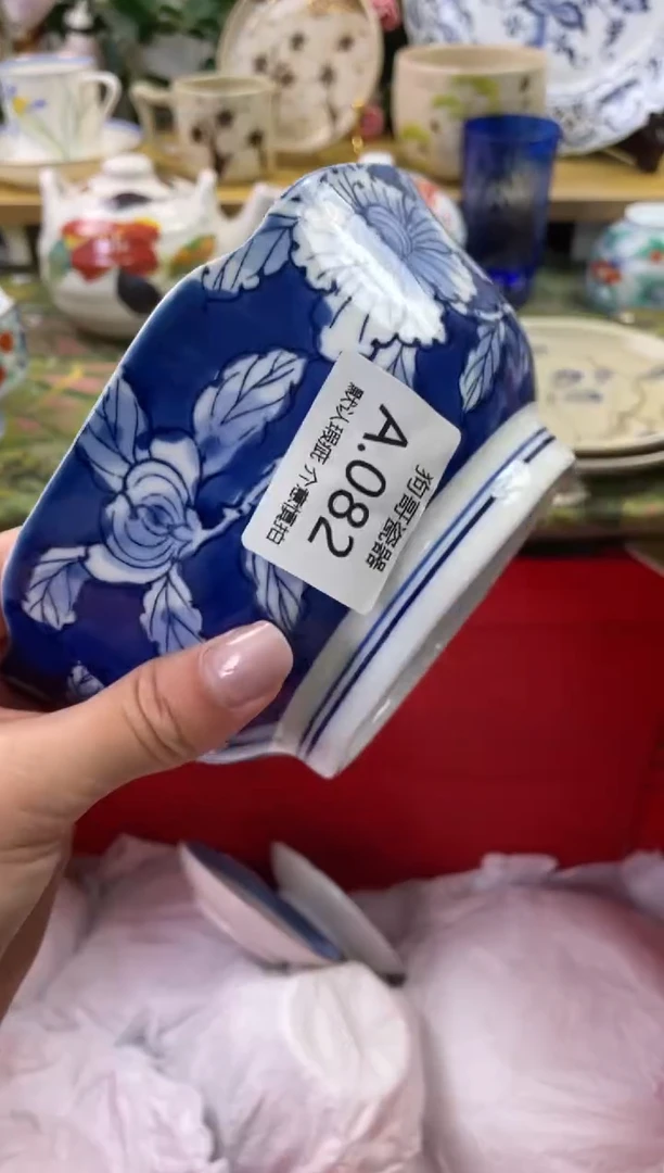 瓷片82闪购库存默认一件默认微瑕慎拍