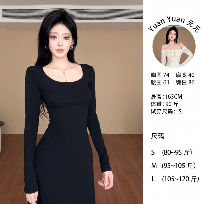 d8/C405【元元】法式赫本风黑色高级感收腰显瘦气质大摆裙女