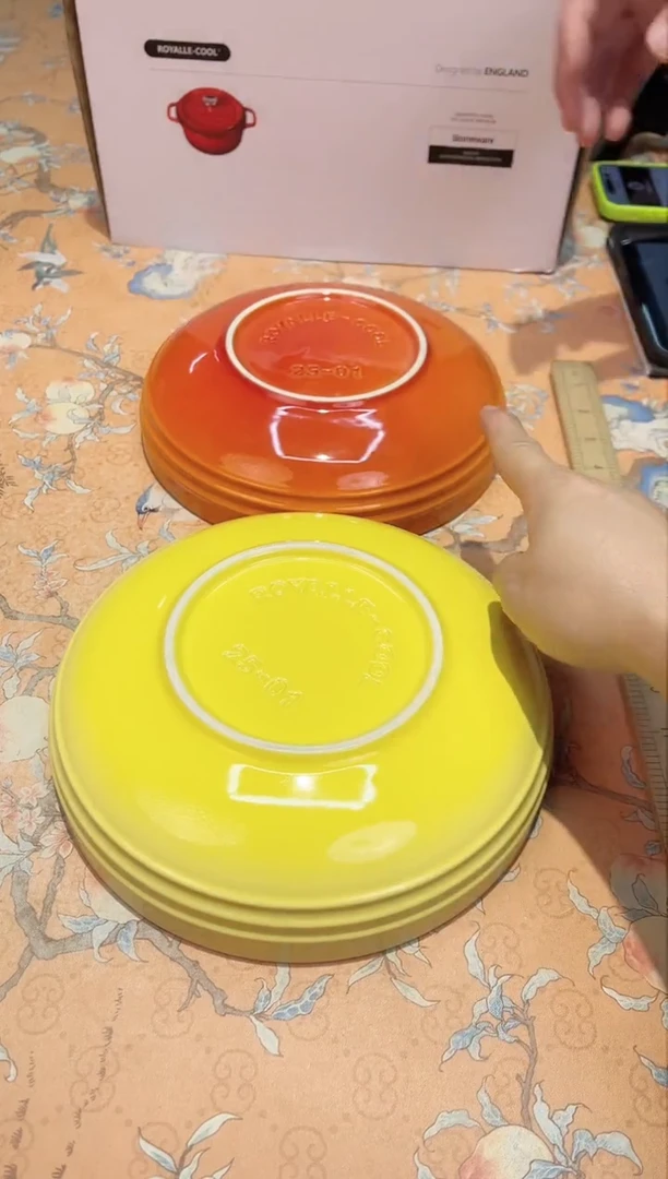 【闪购商品】瓷片539************