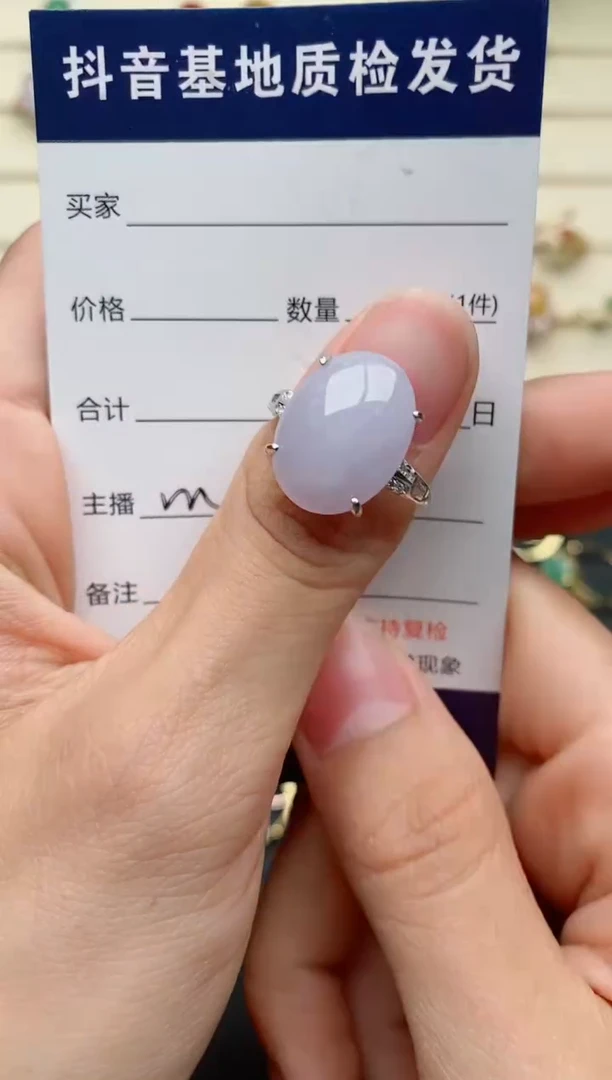 【闪购商品】翡翠戒指银S925镶嵌......