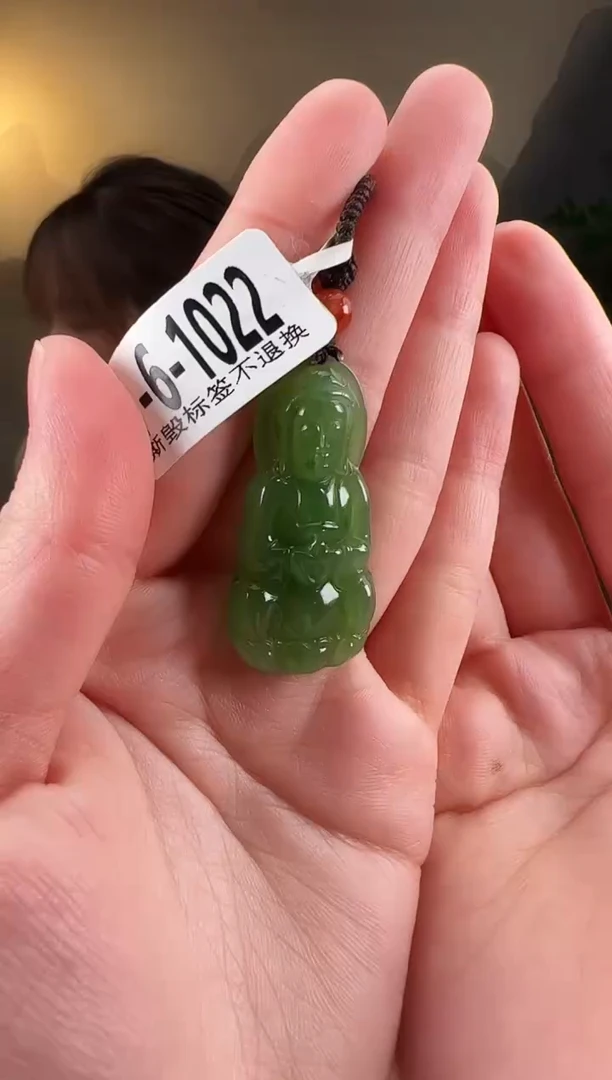 和田玉未镶嵌颈饰观音1022