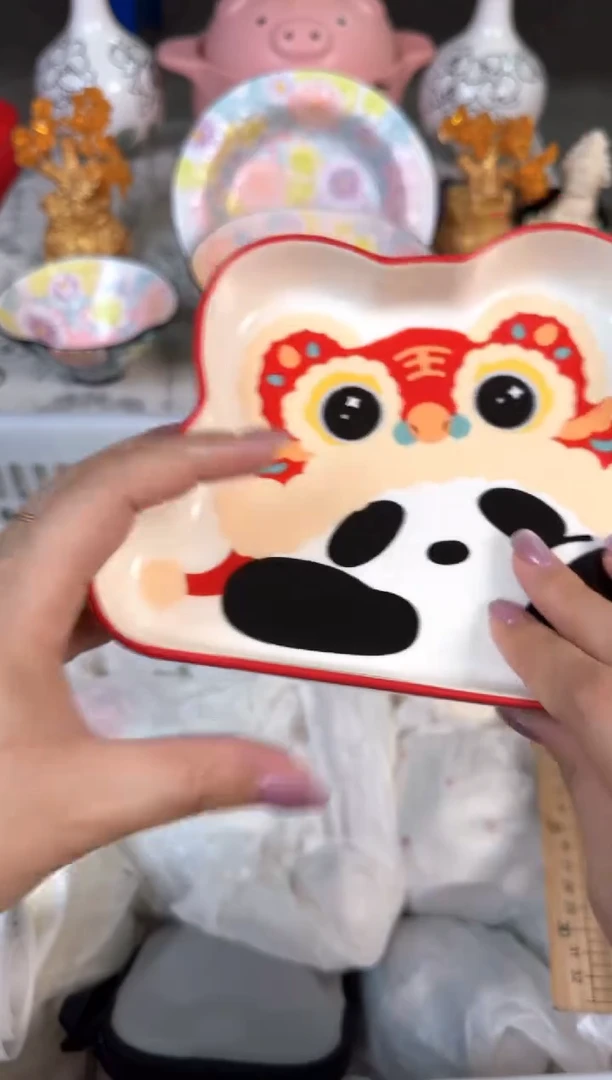 瓷片802默认微瑕15包邮库存1件