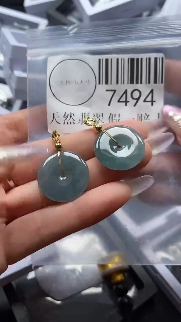 吊坠(不含链)未镶嵌翡翠7494