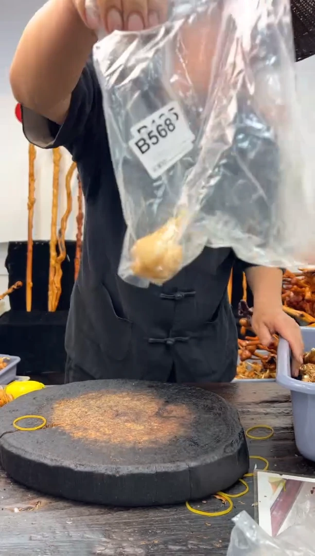 黑果木其他黑果木759