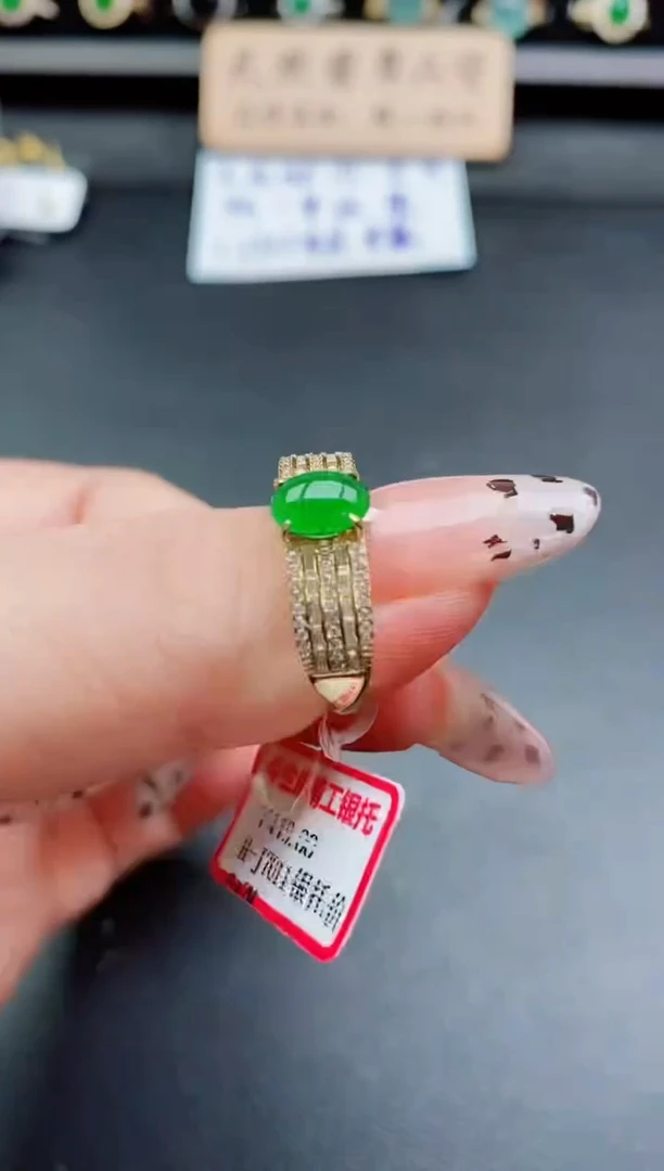 银S925镶嵌戒指翡翠1