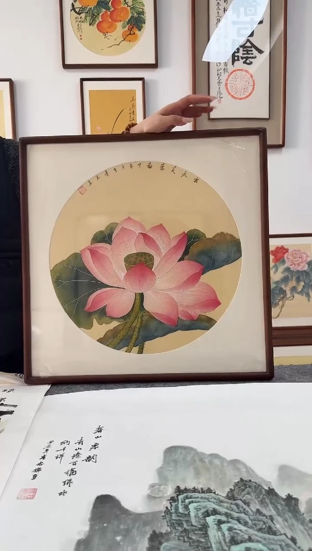 书法qs114-53*53绘画