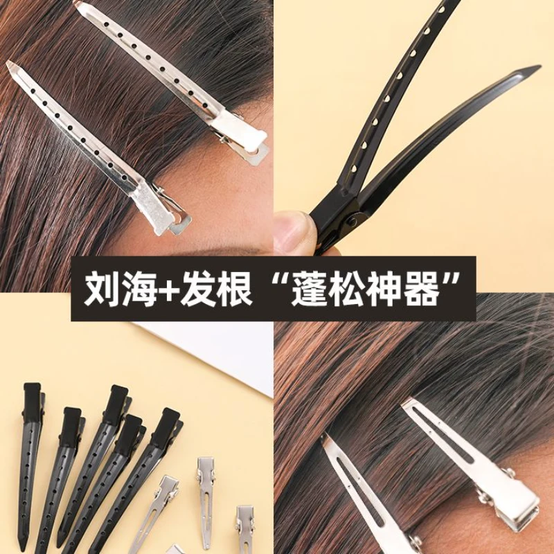 发根蓬松夹鸭嘴夹化妆夹长发夹刘海夹夹子发鸭嘴夹发卡一字夹