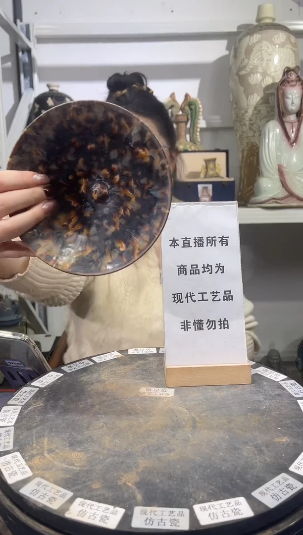顺心瓷器仿古复刻顺心瓷器 仿古复刻