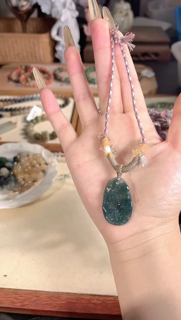 项链未镶嵌翡翠多样性发其一孤品默认微瑕