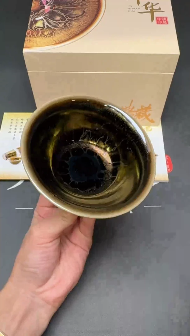 茶盏30@@建窑建盏主人杯