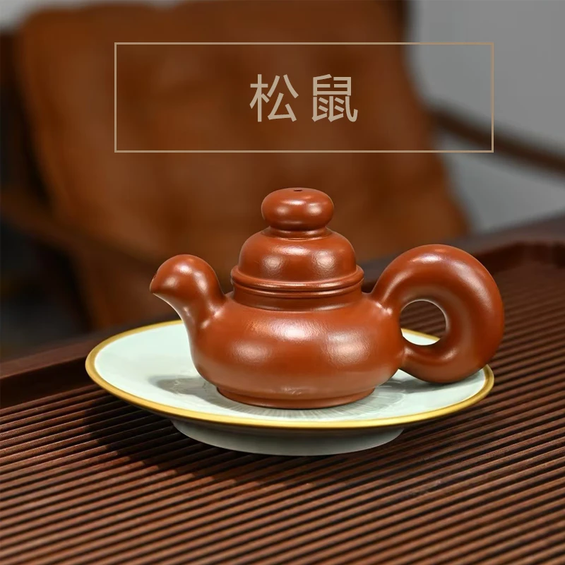 【境壶佳器】全手工 松鼠壶 朱泥 230cc