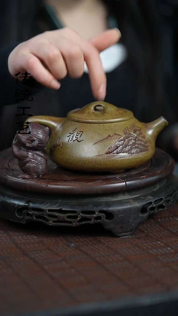 【闪购商品】紫砂茶壶原矿全手8+茶宠