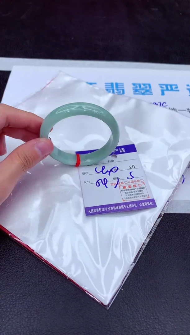 【闪购商品】翡翠手镯未镶嵌1111111111111111
